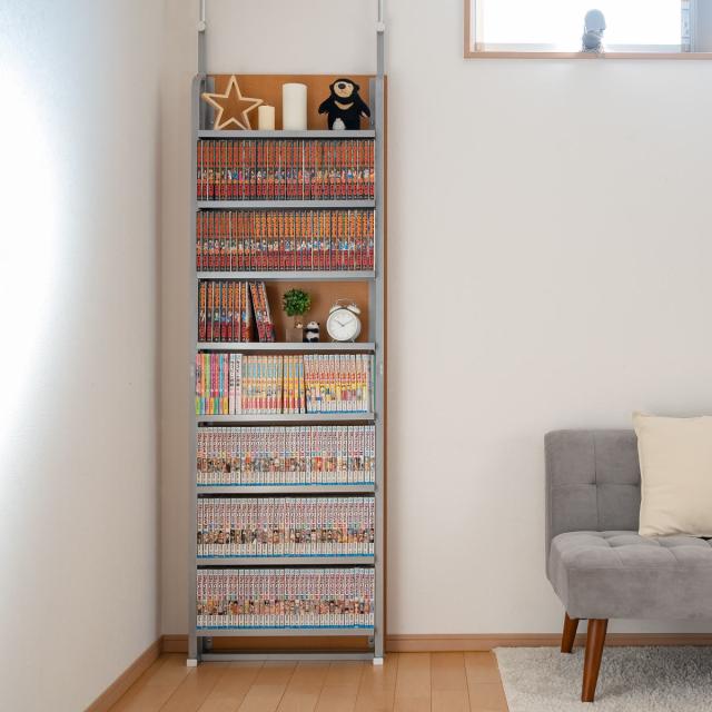 本棚 突っ張り パーテーション 幅60cm 8段 日本製 （ 衝立