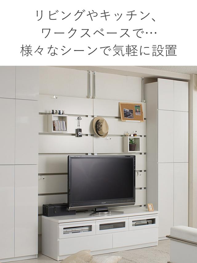 壁面収納　突っ張りラック パーテーション 突っ張り棚 幅60cm 簡単設置 壁面収納 突っ張りラック 薄型 スリム 幅60cm 突っ張り棚
