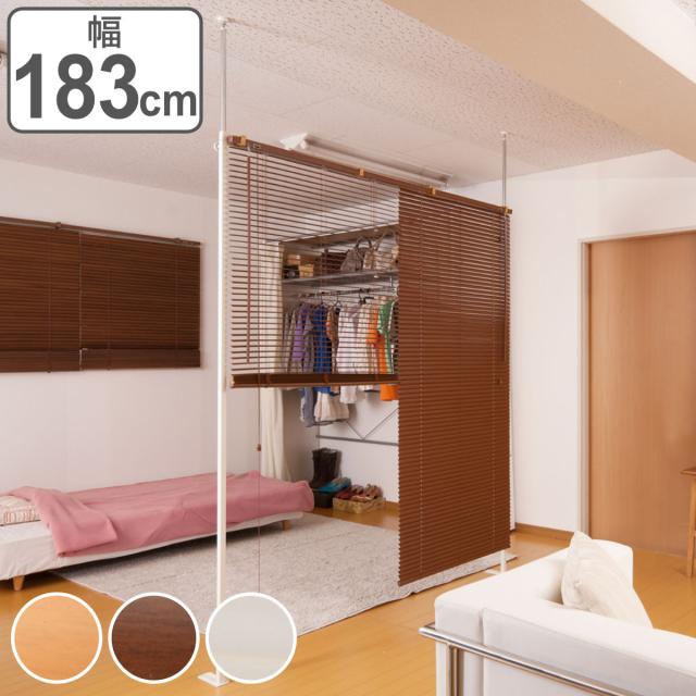 パーテーション　間仕切　衝立　　目隠し SANWA SUPPLY（サンワサプライ） パーテーション 間仕切り 衝立 幅80cm