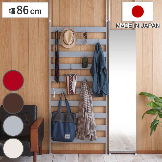 突っ張りラダーラック 突っ張りラック 幅広ラダーラック 幅86cm （ 壁面 壁面収納 つっぱり 薄型 ラダーラック 突っ張り ラック ウォールラック ウォールシェルフ パーテーション 間仕切り 壁面ラック 収納ラック ）の通販は 10,797円