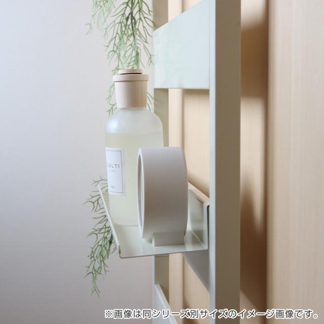 突っ張りラダーラック 幅広ラダーラック 幅86cm 棚板4枚付き （ 壁面