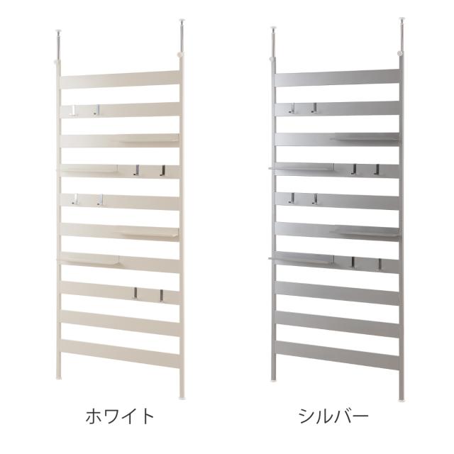 突っ張りラダーラック 幅広ラダーラック 幅86cm 棚板4枚付き （ 壁面