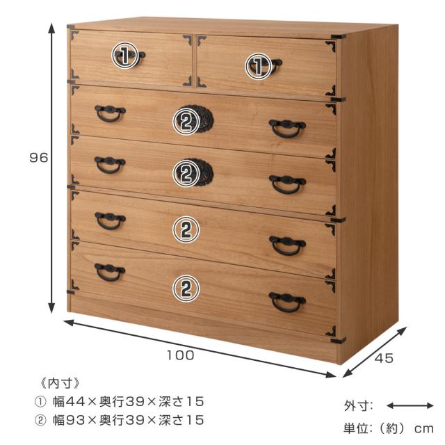 桐 民芸箪笥 幅100cm 5段 水性塗装 積み重ね 室町 （ たんす 収納 組み合わせ 日本製 完成品 チェスト 家具 引き出し 五段 調湿 和だんす 着物収納 天然木 ）_3