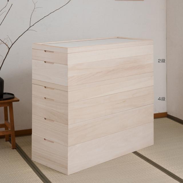 桐 衣装ケース 幅42cm 4段 キャスター付き 日本製 完成品 桐心 （ 収納