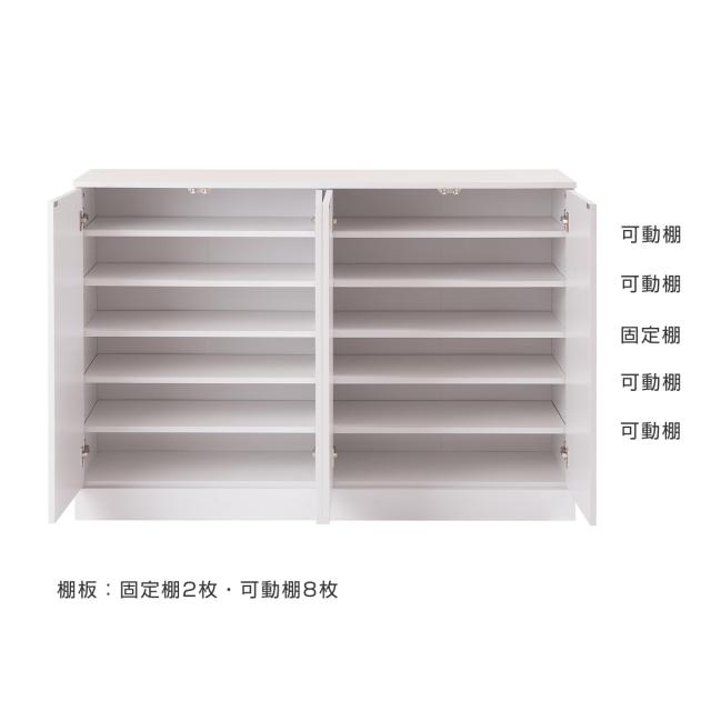 カウンター下収納 幅112cm 食器棚 北欧風 多段タイプ Face （ 収納