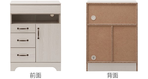 FAX台/ 電話台/ 小型キャビネット/引き出しあり 電話台 FAX台 幅60cm ルーター収納 キャビネット ナチュラルテイスト