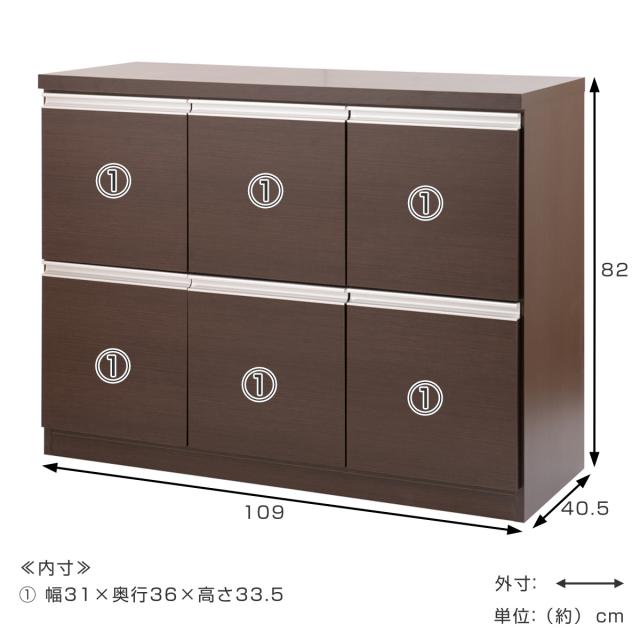 ワイドキャビネット 幅109cm 6枚扉タイプ 日本製 完成品 （ キャビネット ラック スクエア 収納棚 リビングボード A4対応 ラインハンドル 本棚 収納 リビング収納 小物整理 国産 扉付 木製 幅110cm 110cm ホワイト ダークブラウン ）_4
