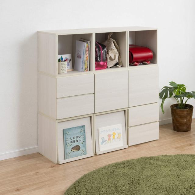ユニットボックス 引出しタイプ 39×39cm 積み重ね （ 収納ボックス 組み合わせ A4対応 棚 ラック BOX 引出し シェルフ 収納 多目的ラック 2杯 ホワイトウォッシュ ブラウン ）_16