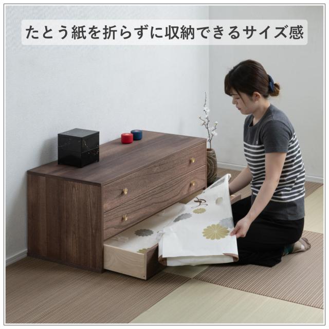 桐 脚付き洋風チェスト 幅100cm 3段 真鍮取っ手 積み重ね 日本製 （ チェスト 脚付 洋風 天然木 防虫 調湿 完成品 着物収納 桐たんす たとう紙 総桐 三杯 真鍮 ナチュラル ブラウン グレー ）
