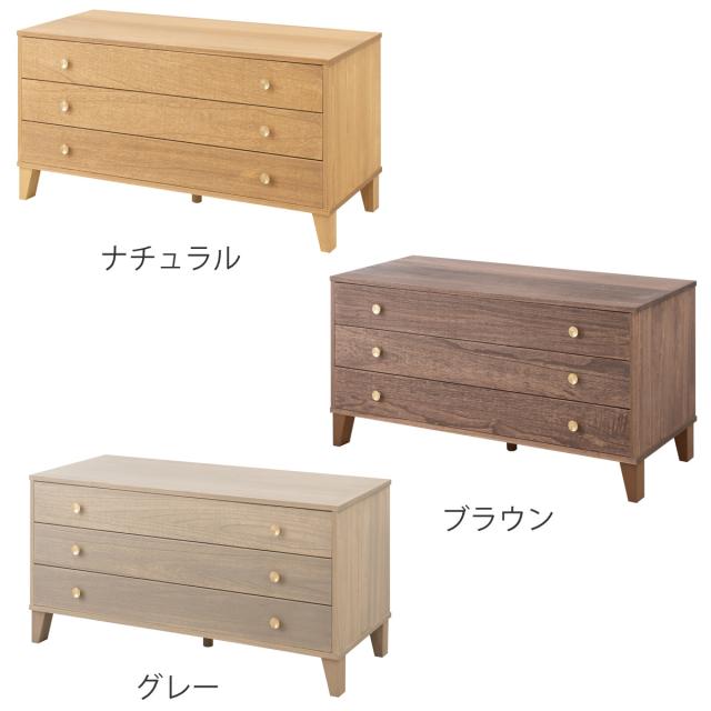 桐 脚付き洋風チェスト 幅100cm 3段 真鍮取っ手 積み重ね 日本製 （ チェスト 脚付 洋風 天然木 防虫 調湿 完成品 着物収納 桐たんす たとう紙 総桐 三杯 真鍮 ナチュラル ブラウン グレー ）