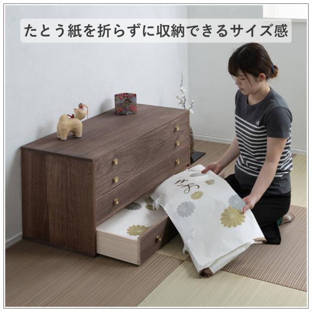 桐 脚付き洋風チェスト 幅100cm 4段 真鍮取っ手 積み重ね 日本製 （ チェスト 脚付 洋風 天然木 防虫 調湿 完成品 着物収納 桐たんす たとう紙 総桐 四杯 真鍮 ナチュラル ブラウン グレー ）