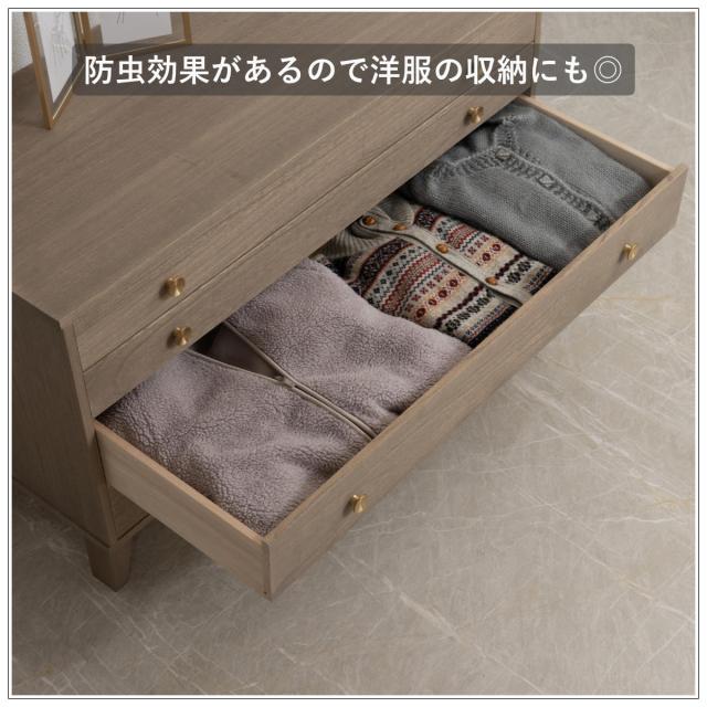 桐 脚付き洋風チェスト 幅100cm 4段 真鍮取っ手 積み重ね 日本製 （ チェスト 脚付 洋風 天然木 防虫 調湿 完成品 着物収納 桐たんす たとう紙 総桐 四杯 真鍮 ナチュラル ブラウン グレー ）