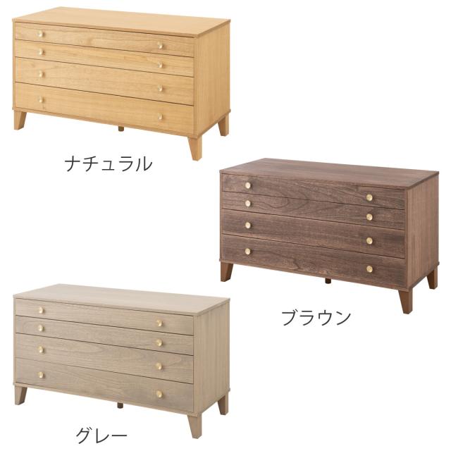 桐 脚付き洋風チェスト 幅100cm 4段 真鍮取っ手 積み重ね 日本製 （ チェスト 脚付 洋風 天然木 防虫 調湿 完成品 着物収納 桐たんす たとう紙 総桐 四杯 真鍮 ナチュラル ブラウン グレー ）