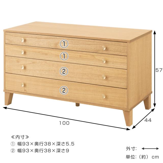 桐 脚付き洋風チェスト 幅100cm 4段 真鍮取っ手 積み重ね 日本製 （ チェスト 脚付 洋風 天然木 防虫 調湿 完成品 着物収納 桐たんす たとう紙 総桐 四杯 真鍮 ナチュラル ブラウン グレー ）