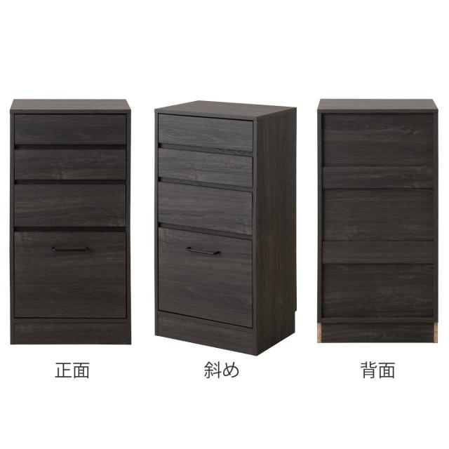 カウンター下収納 スリムチェスト 幅45cm 4段 黒木目 （ blacker チェスト 組み合わせ カウンター下 収納 薄型 奥行スリム 4杯 引き出し キッチン収納 スライドレール ブラック ）_2