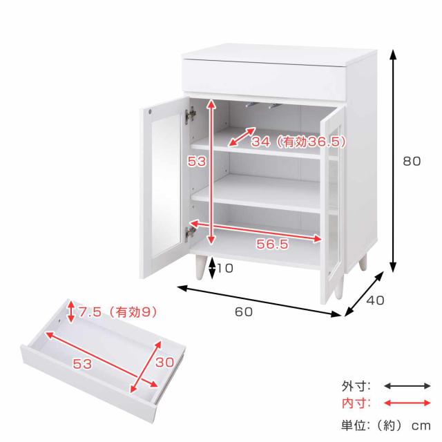キッチンカウンター 幅60cm ガラス扉 ミニカップボード ホワイトリヴ （ Whiteliv カウンター 食器棚 カップボード 可動棚 組み合わせ キッチン収納 ホワイト 引き出し シンプル ）_3