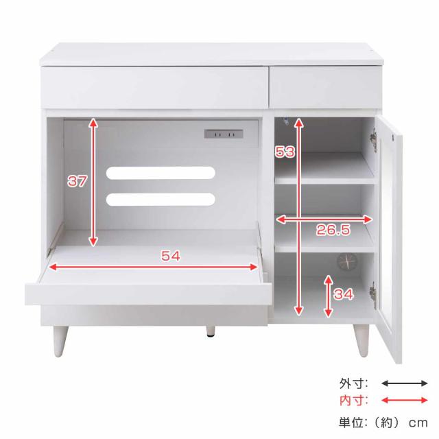 キッチンカウンター 幅90cm レンジ台 スライド棚 2口コンセント