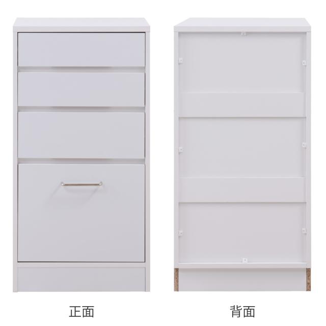 カウンター下収納 幅45cm チェスト 4段 艶有り （ カウンター下 収納 SIRO 組み合わせ 薄型 奥行スリム 4杯 引き出し キッチン収納 ホワイト ）_2