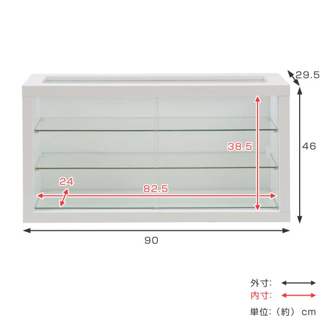 コレクションボード ガラス棚タイプ 幅90cm 艶有り仕上げ （ recta コレクションラック ディスプレイ 収納 棚 引出し 艶あり 組み合わせ ガラス天板 ハイグロス仕上げ 引き戸 ホワイト 可動棚 奥行スリム 薄型 ）_3