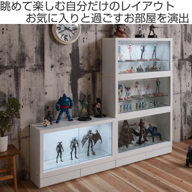 コレクションボード オープンタイプ LEDライト付き 幅90cm 艶有り仕上げ （ recta コレクションラック ディスプレイ 照明 収納 棚 引出し 艶あり 組み合わせ ガラス天板 ハイグロス仕上げ 引き戸 ホワイト 奥行スリム 薄型 ）