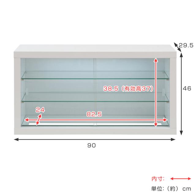 コレクションボード ガラス棚タイプ LEDライト付き 幅90cm 艶有り仕上げ （ recta コレクションラック ディスプレイ 照明 収納 棚 引出し 艶あり 組み合わせ ガラス天板 ハイグロス仕上げ 引き戸 ホワイト 可動棚 奥行スリム 薄型 ）_3