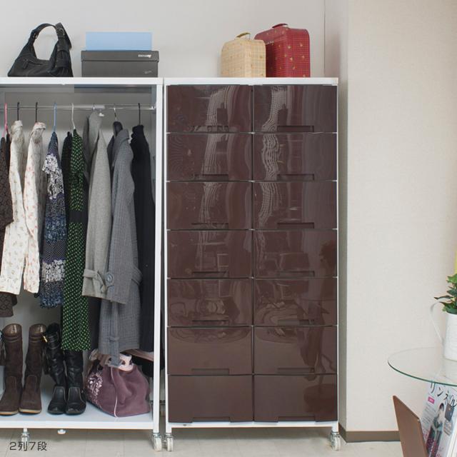 衣装ケース 大量収納プラスチックチェスト 2列7段 （ 幅69×奥行48×高さ144cm 収納ボックス 引き出し ハイタイプ 収納ケース チェスト 衣類収納 大容量 タンス キャスター付き リビング収納 クローゼット ランドリー 日本製 スリム ）