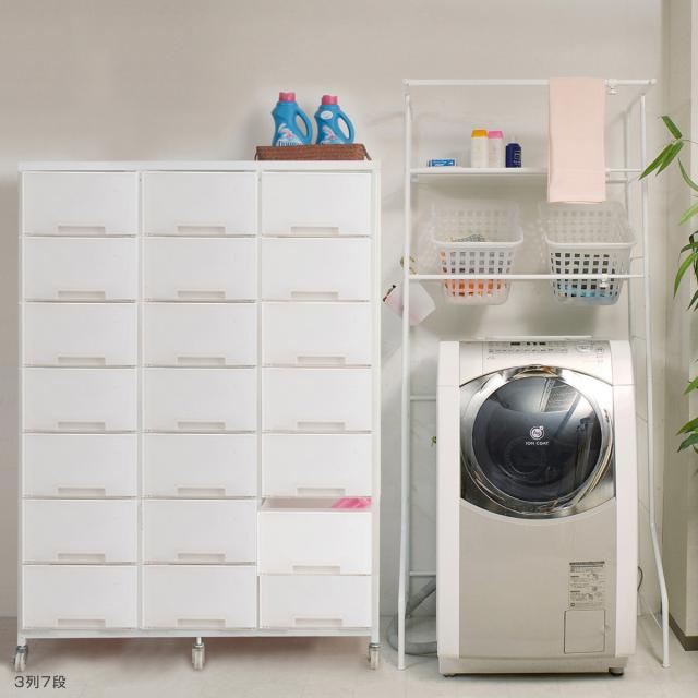 衣装ケース 大量収納プラスチックチェスト 3列7段 （ 幅103×奥行48×高さ144cm 収納ボックス 引き出し ハイタイプ 収納ケース チェスト 衣類収納 大容量 タンス キャスター付 リビング収納 クローゼット ランドリー 日本製 スリム ）
