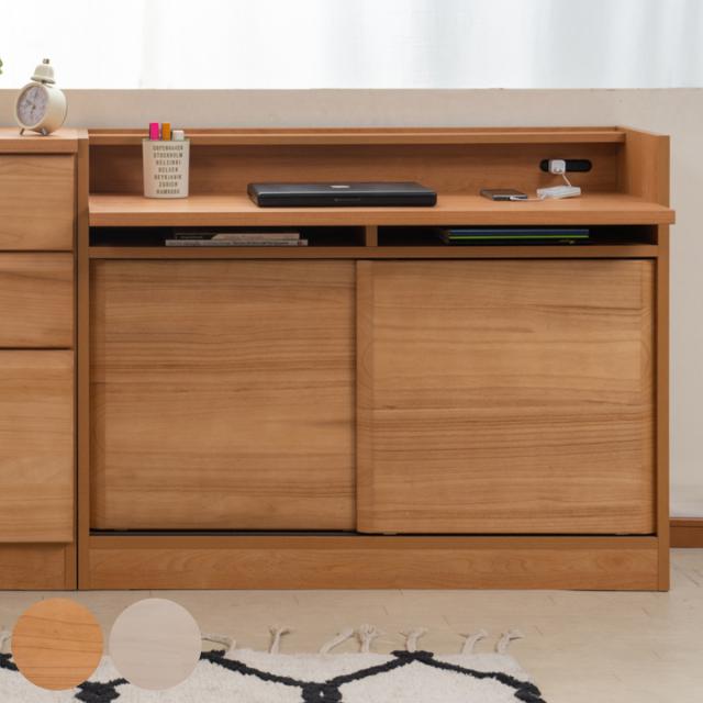 桐 キャビネット 幅107.5cm デスクタイプ 日本製 完成品 （ 棚 ラック デスク 机 天然木前板 コンセント付 A4対応 ビューロー リビング収納 ルーター収納 配線穴 ホワイトウォッシュ ライトブラウン ）