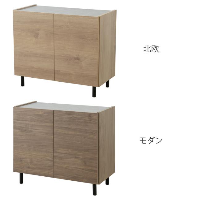 脚付きキャビネット 幅80cm 可動棚 日本製 完成品 （ キャビネット 棚 ラック 収納 ルーター収納 A4対応 リビング収納 テレビボード 食器棚 配線穴 脚付 北欧 モダン ）_9