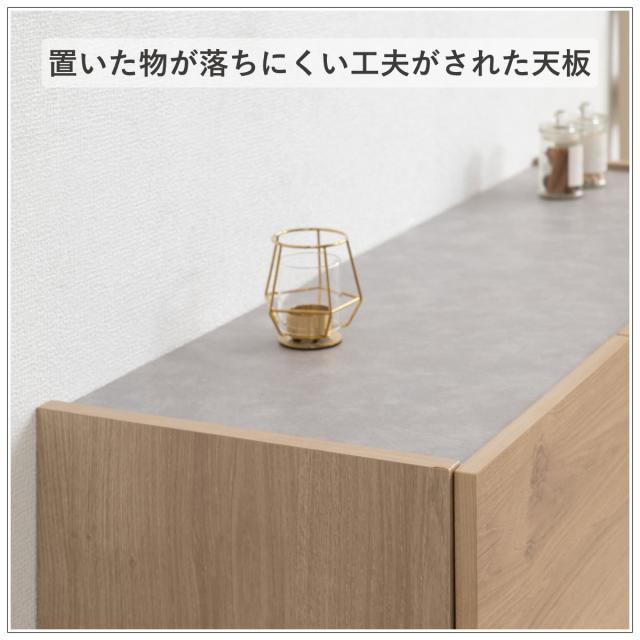 脚付きキャビネット 幅118cm 可動棚 日本製 完成品 （ キャビネット 棚 ラック 収納 ルーター収納 A4対応 リビング収納 テレビボード 食器棚 配線穴 脚付 北欧 モダン ）_3