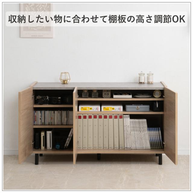 脚付きキャビネット 幅118cm 可動棚 日本製 完成品 （ キャビネット 棚 ラック 収納 ルーター収納 A4対応 リビング収納 テレビボード 食器棚 配線穴 脚付 北欧 モダン ）_4