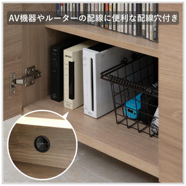 脚付きキャビネット 幅118cm 可動棚 日本製 完成品 （ キャビネット 棚 ラック 収納 ルーター収納 A4対応 リビング収納 テレビボード 食器棚 配線穴 脚付 北欧 モダン ）_5