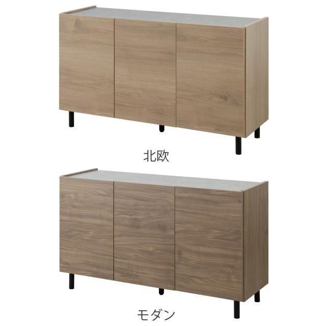 脚付きキャビネット 幅118cm 可動棚 日本製 完成品 （ キャビネット 棚 ラック 収納 ルーター収納 A4対応 リビング収納 テレビボード 食器棚 配線穴 脚付 北欧 モダン ）_9