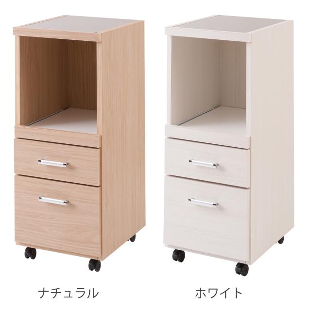 スリムキッチンワゴン 幅35cm ステンレス天板 スライド棚付き 2口