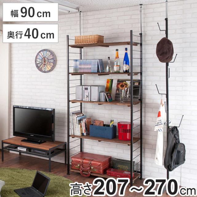 壁面収納 突っ張りオープンラック 棚 人気 楽天市場】突っ張り 本棚