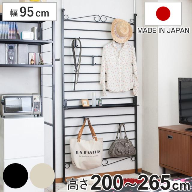 突っ張り ラダーラック 幅95cm フック5個 棚板1枚付き カールデザイン （ 壁面収納 ウォールラック つっぱり 突っ張り式 ラック フック付 壁面 収納 突ぱり 壁面ラック 突っ張りラック パーテーション 省スペース ）