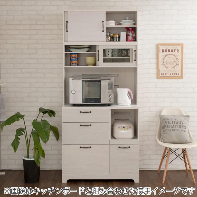 キッチンボード用 上置き棚 幅90cm ホワイト木目 （ Late ラテ 収納 可動棚 専用 上置き 幅90cm用 食器棚 ラック 棚 リビング パーツ ）_12