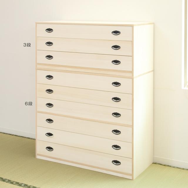 桐タンス 幅98.5cm 3段 引出し 完成品 日本製 （ 桐 桐箪笥 桐たんす