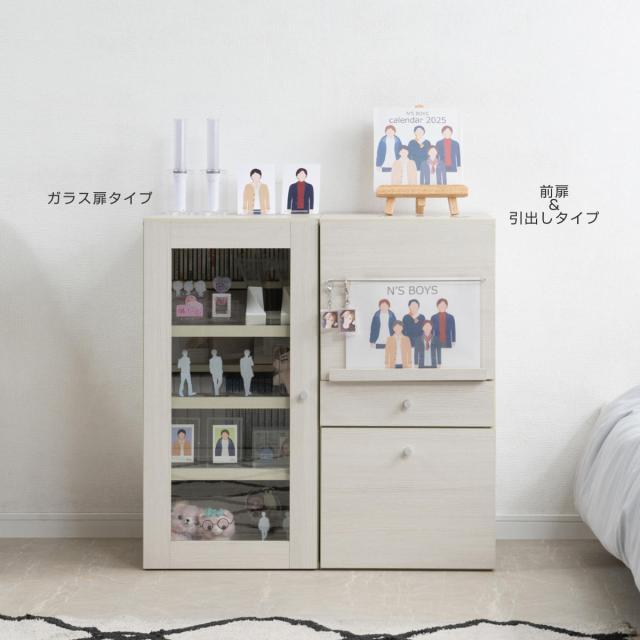 ラック 幅39cm ガラス扉タイプ 推し活収納 （ 棚 組み合わせ A4対応 ガラス扉 可動棚 推し シェルフ 収納 飾り棚 ディスプレイラック 多目的ラック ホワイトウォッシュ ）_11
