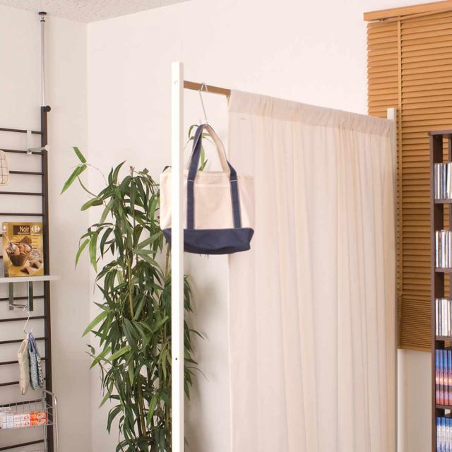 間仕切りカーテンパーテーション 幅94.5cm 高さ180.5cm