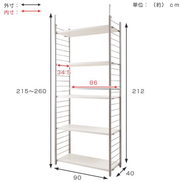 突っ張り 間仕切りラック 幅90cm 背板無し 日本製 （ 収納 本棚 ラック ワードローブ 間仕切り 壁面収納 突っ張り式 突っぱり 衣類収納 デスク クローゼット ホワイト ナチュラル ）_3