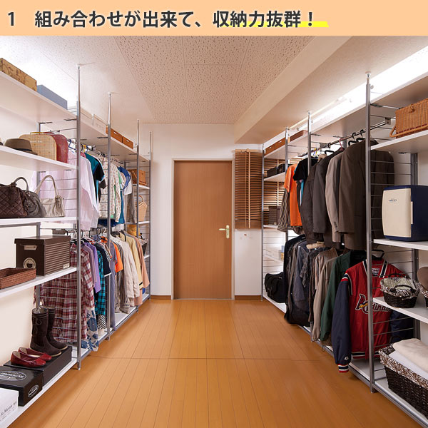突っ張り 間仕切りラック 幅90cm 背板無し 日本製 （ 収納 本棚 ラック ワードローブ 間仕切り 壁面収納 突っ張り式 突っぱり 衣類収納 デスク クローゼット ホワイト ナチュラル ）_4