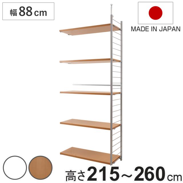 FAX台(ナチュラル) MFX-6231NA FAX台 MFX-6231 ナチュラル【MFX