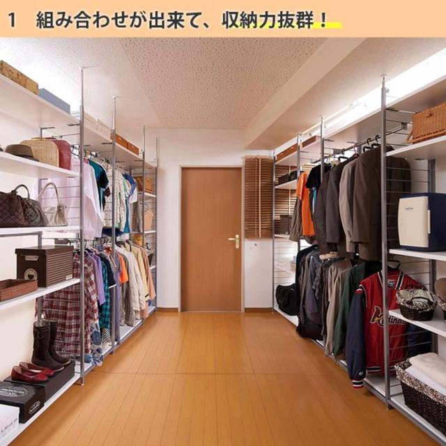 突っ張り 間仕切りワードローブ 連結用 幅58cm 背板付き 日本製 （ 突っ張り収納 ハンガーラック ワードローブ 収納 ハンガー 突っ張り式 突っぱり ツッパリ 洋服 洋服掛け ウォークインクローゼット 間仕切り 連結 ）_4