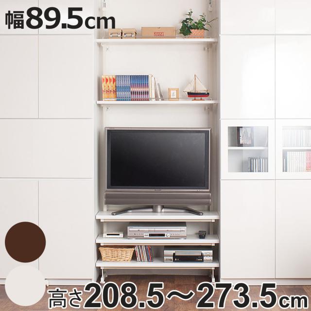 突っ張り 薄型TVラック 幅89.5cm 日本製 （ 突っ張りラック テレビ台 テレビラック テレビスタンド 棚 壁面 壁面収納 収納 つっぱり ラック スタンド 薄型 TVラック スリム 24インチ 26インチ 32インチ ）