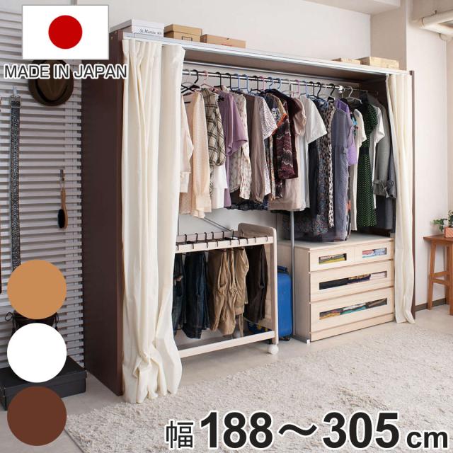 キャビネット 収納棚 幅59cm カラフル 引き出し4杯 キャビネット 収納棚 幅59cm カラフル 引き出し4杯