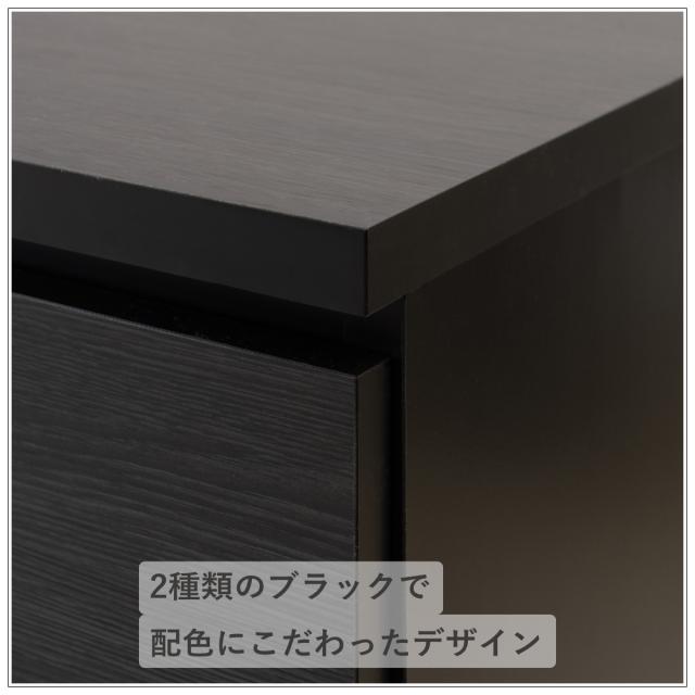 キャビネット 幅106cm スクエアキャビネット 引出し ロータイプ 日本製