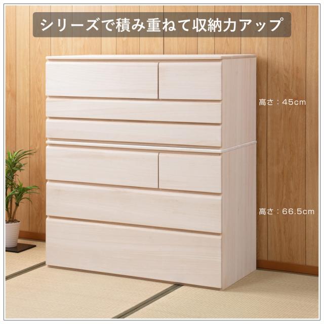 A*A様 本日13時まで 桐衣装タンス3段 縦56 横94 奥行45 割引 棚15.5