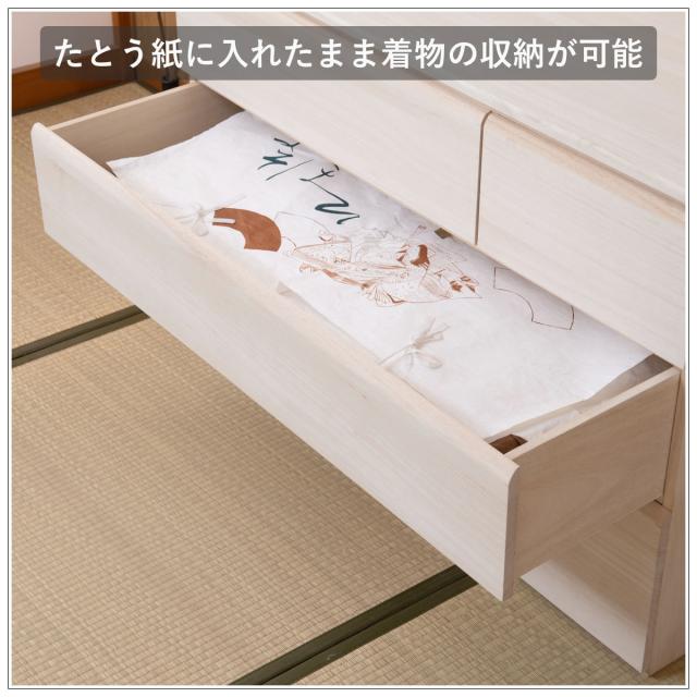 桐洋風チェスト 幅100.5cm 3段4杯 生地仕上げ 日本製 完成品 （ 桐たんす 桐 チェスト 洋風 箪笥 桐箪笥 たんす 桐タンス 衣類収納 和だんす 桐製 ）