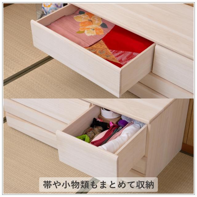 桐洋風チェスト 幅100.5cm 3段4杯 生地仕上げ 日本製 完成品 （ 桐たんす 桐 チェスト 洋風 箪笥 桐箪笥 たんす 桐タンス 衣類収納 和だんす 桐製 ）